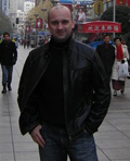 dsank