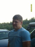 olejkal
