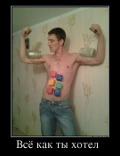 bodyh