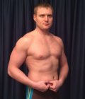 Триарий