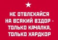 Михаил Андреевич