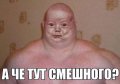 Сергей Бутт