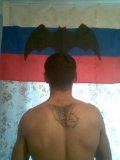 Razvedos