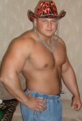 Добрый кот